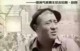 日本的这些冷知识你知道多少,这些冷知识你知道吗