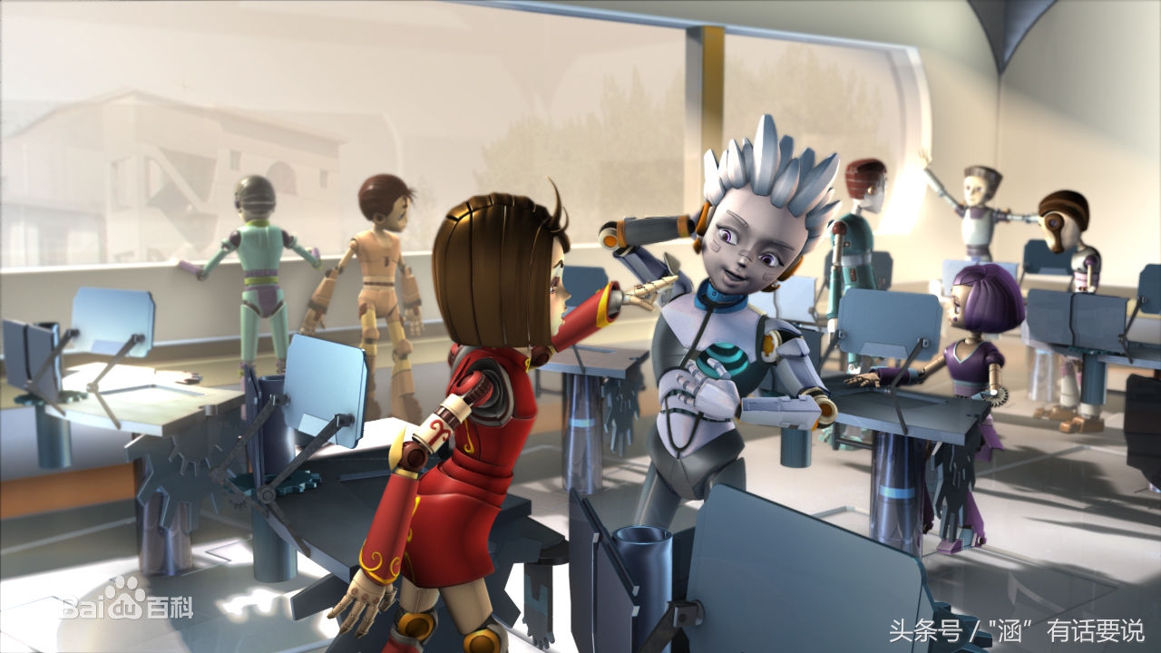 超智能足球主题曲完整版,超智能足球国漫经典