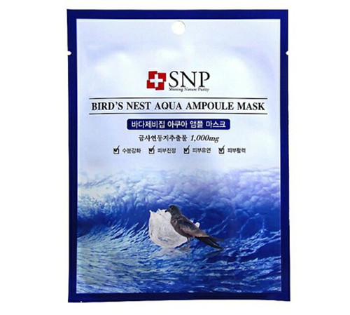 韩国男士面膜排行榜10强,2021年韩国面膜排行榜