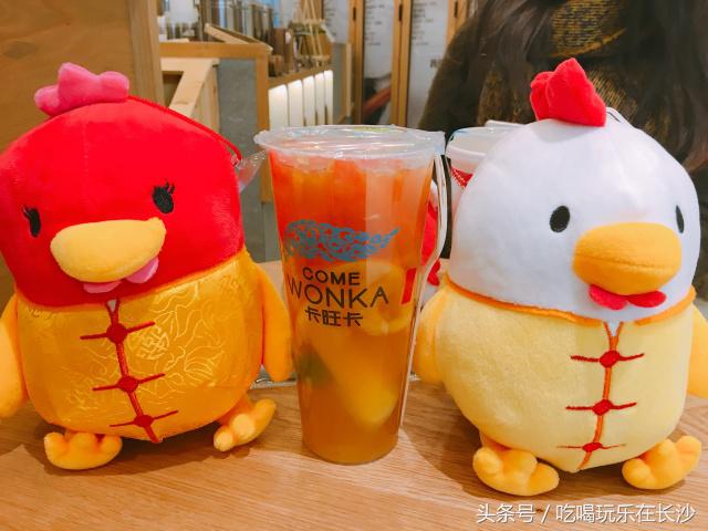 最好喝的奶茶评测,长沙的奶茶为什么那么好喝