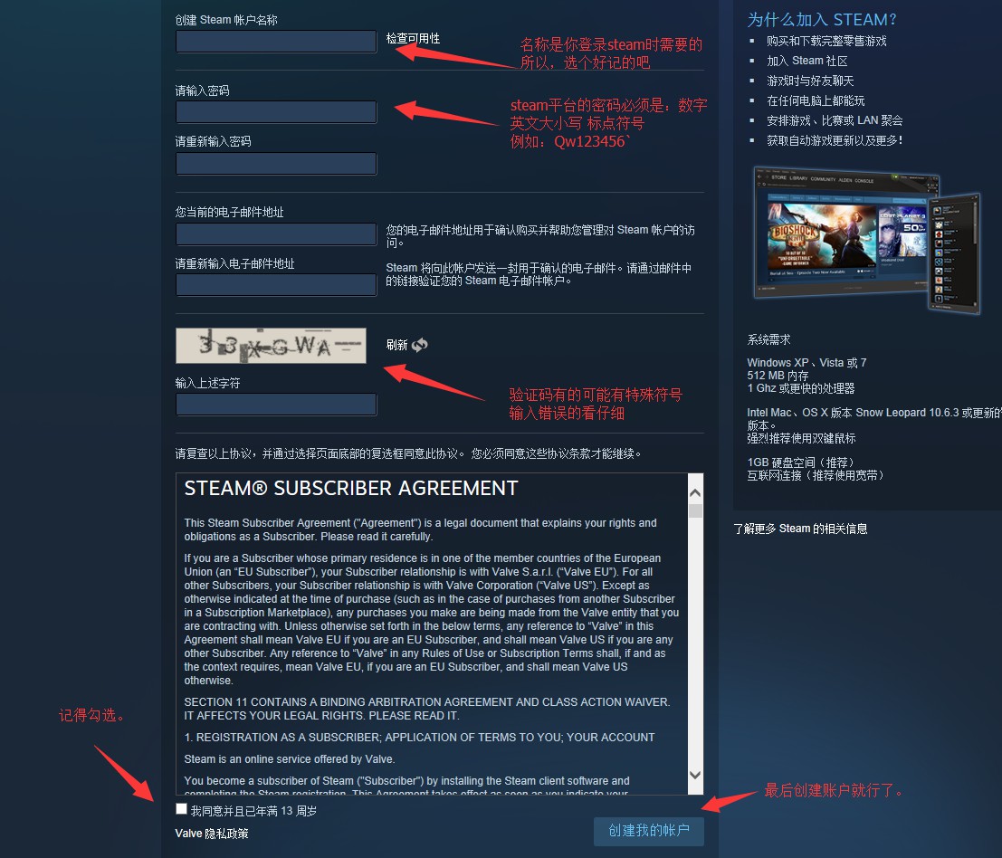 国际服战斗游戏,外国玩家听到中国冲锋号的反应