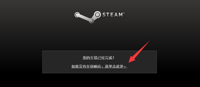 国际服战斗游戏,外国玩家听到中国冲锋号的反应