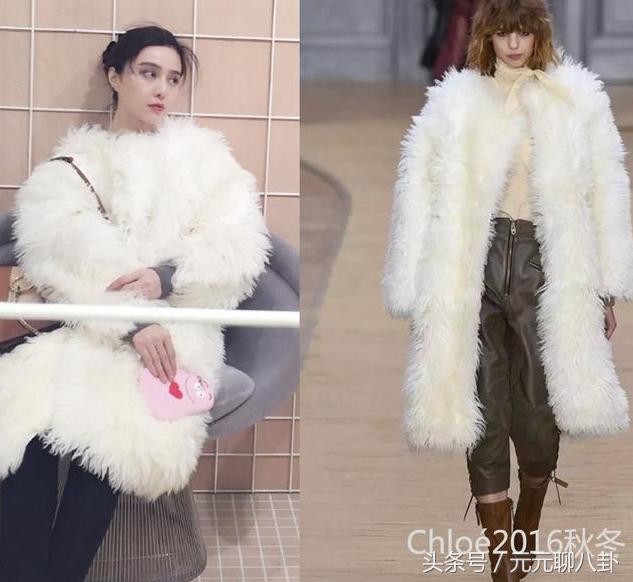 她出名不久穿衣价格超过杨幂，追赶范冰冰，这件衣服实在欣赏不了