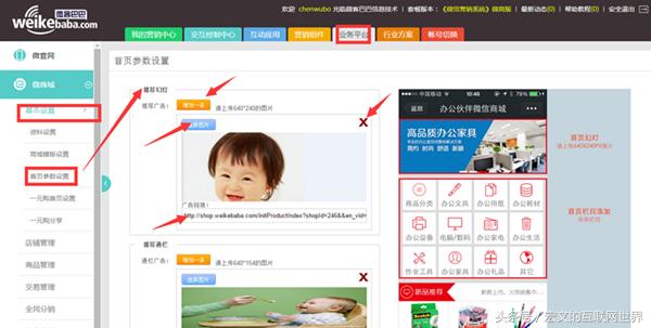 大连网站建设公司推荐,大连网站建设的公司都有哪些