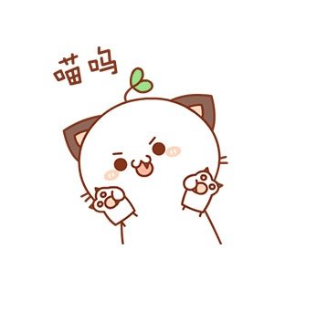 好用的唇膏去死皮润唇,可爱保湿滋润唇膏