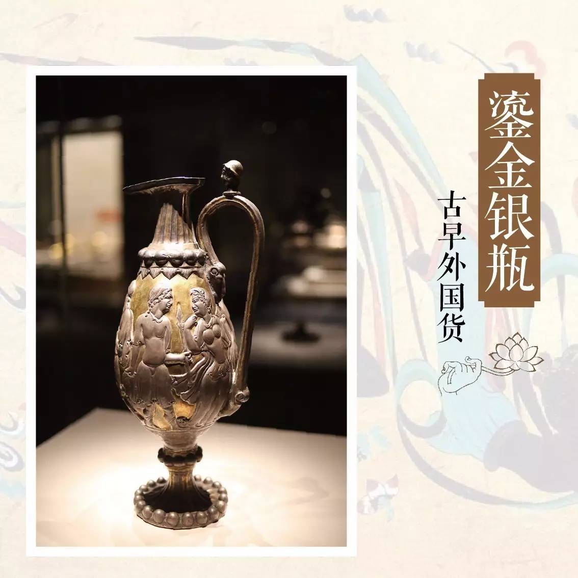 敦煌壁画国宝,国宝级敦煌壁画欣赏