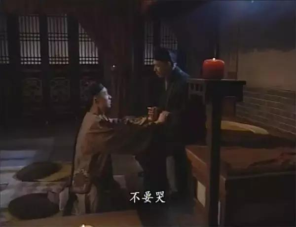 入行前是足球运动员，亦正亦邪，《天龙八部》慕容复成经典