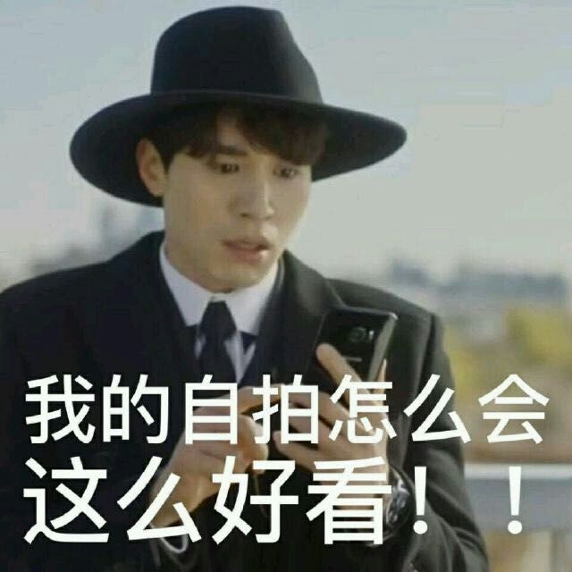 鬼怪表情包大全动图,鬼怪新娘表情包