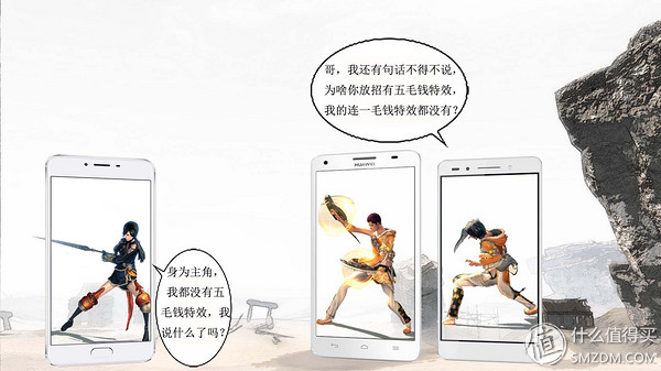 魅蓝note5游戏测试,魅蓝note5香槟金