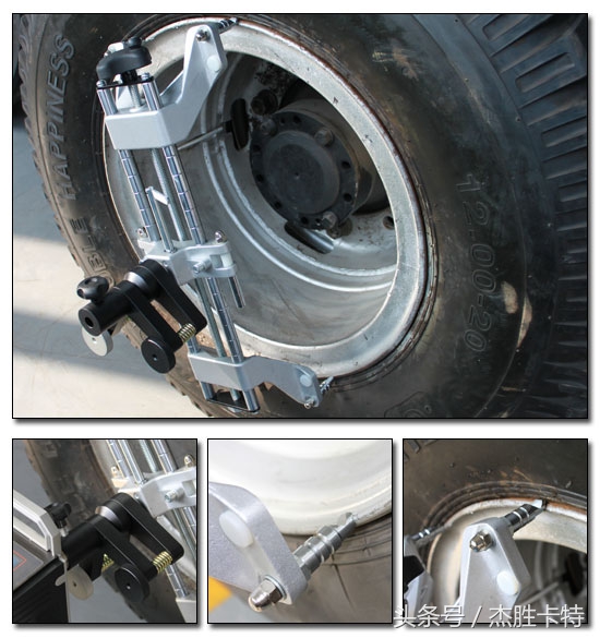 大车四轮定位仪尺寸型号及价格,大车专用四轮定位工具