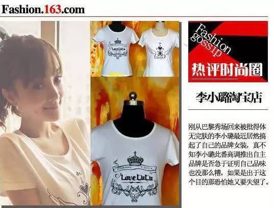 刘嘉玲张庭,刘嘉玲和张庭