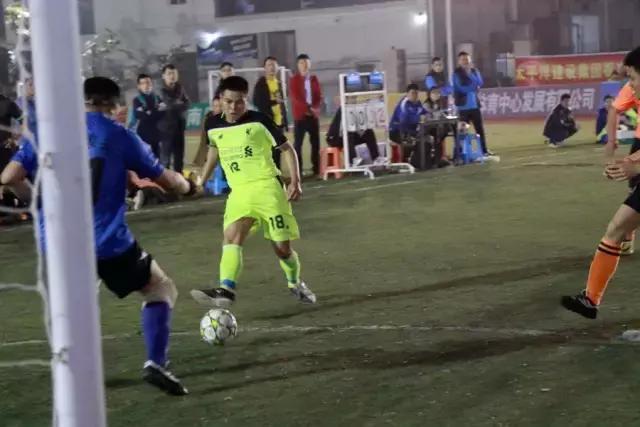 太平洋建设杯颁奖2024,太平洋杯足球赛