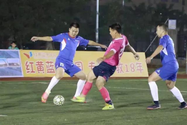 太平洋建设杯颁奖2024,太平洋杯足球赛