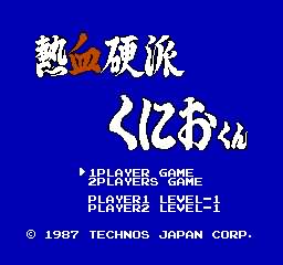 fc童年回忆热血系列,fc热血系列哪个最好玩