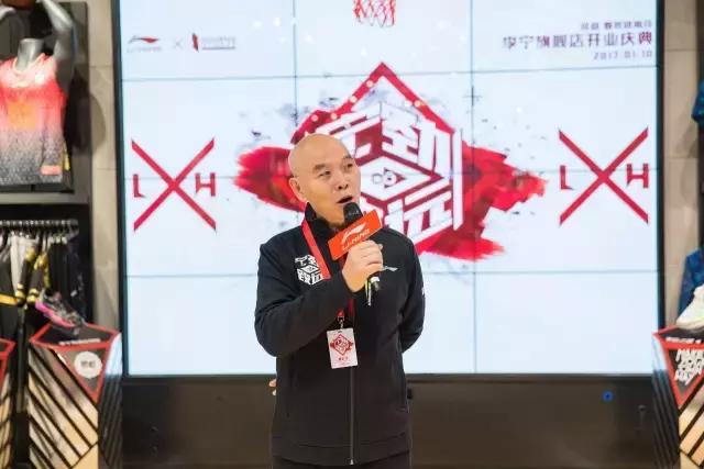 又是成都？WayOfWade5生日配色在新店全球首发！