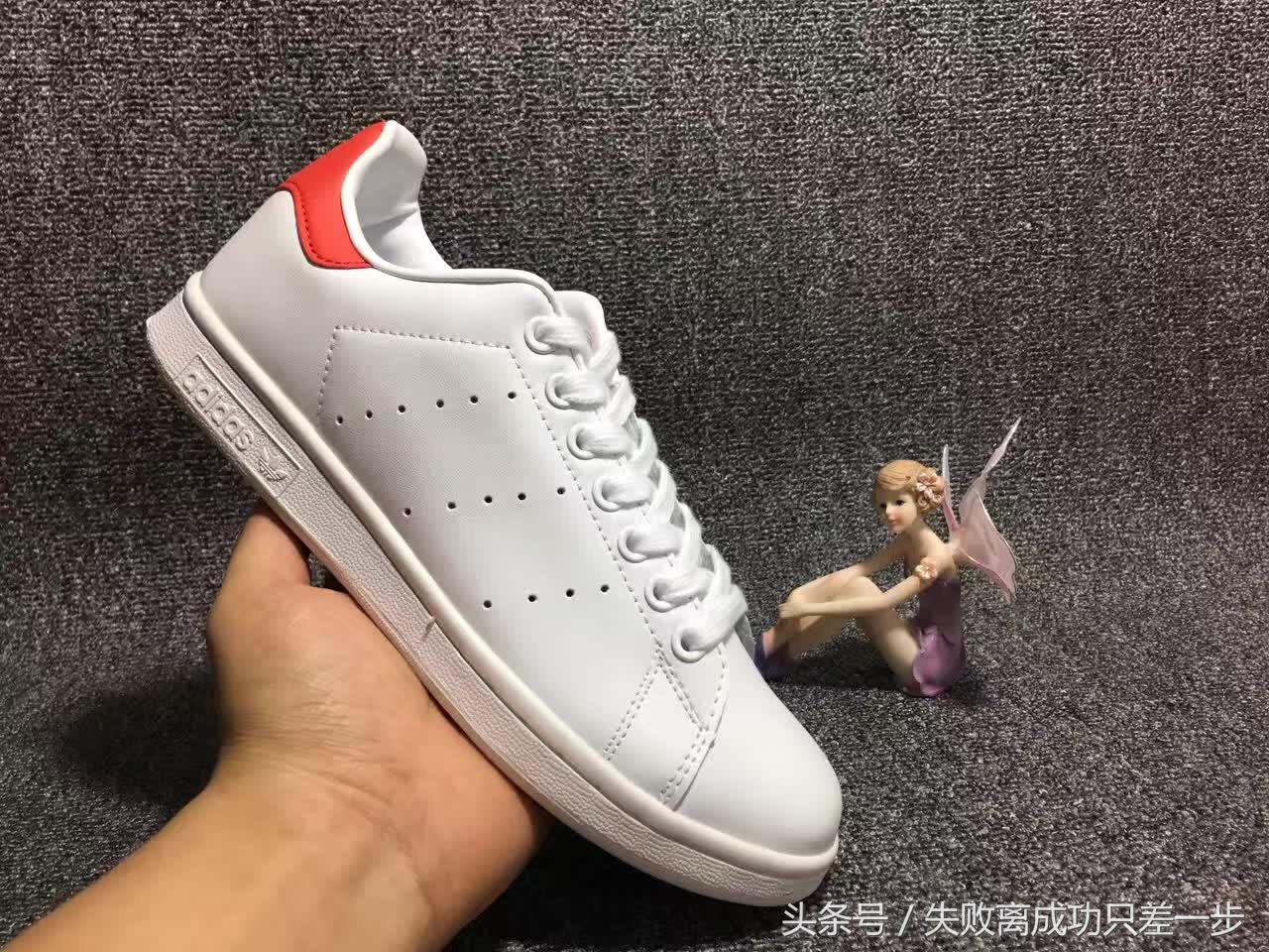 阿迪达斯史密斯系列,阿迪达斯斯坦史密斯哪款经典