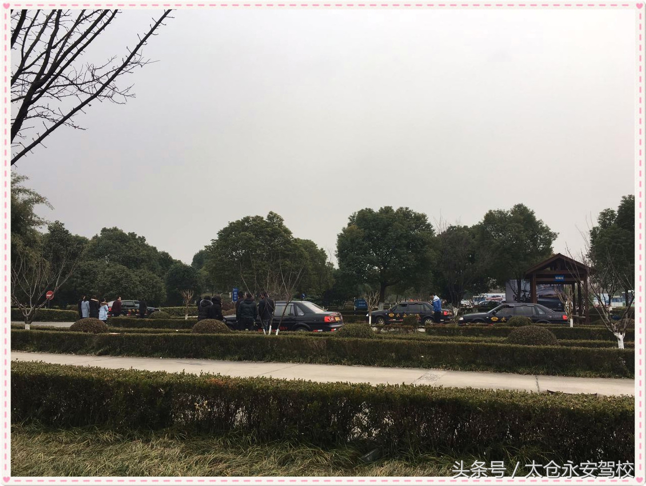 苏州可以夜间练车的驾校,苏州哪些驾校好点