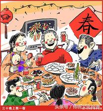 春节的由来，国民*党**曾试图废除春节