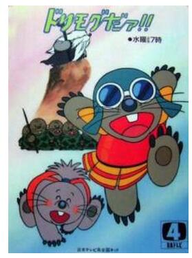 20部8090难以忘怀的国产动画片,8090童年都有哪些好看的动画片