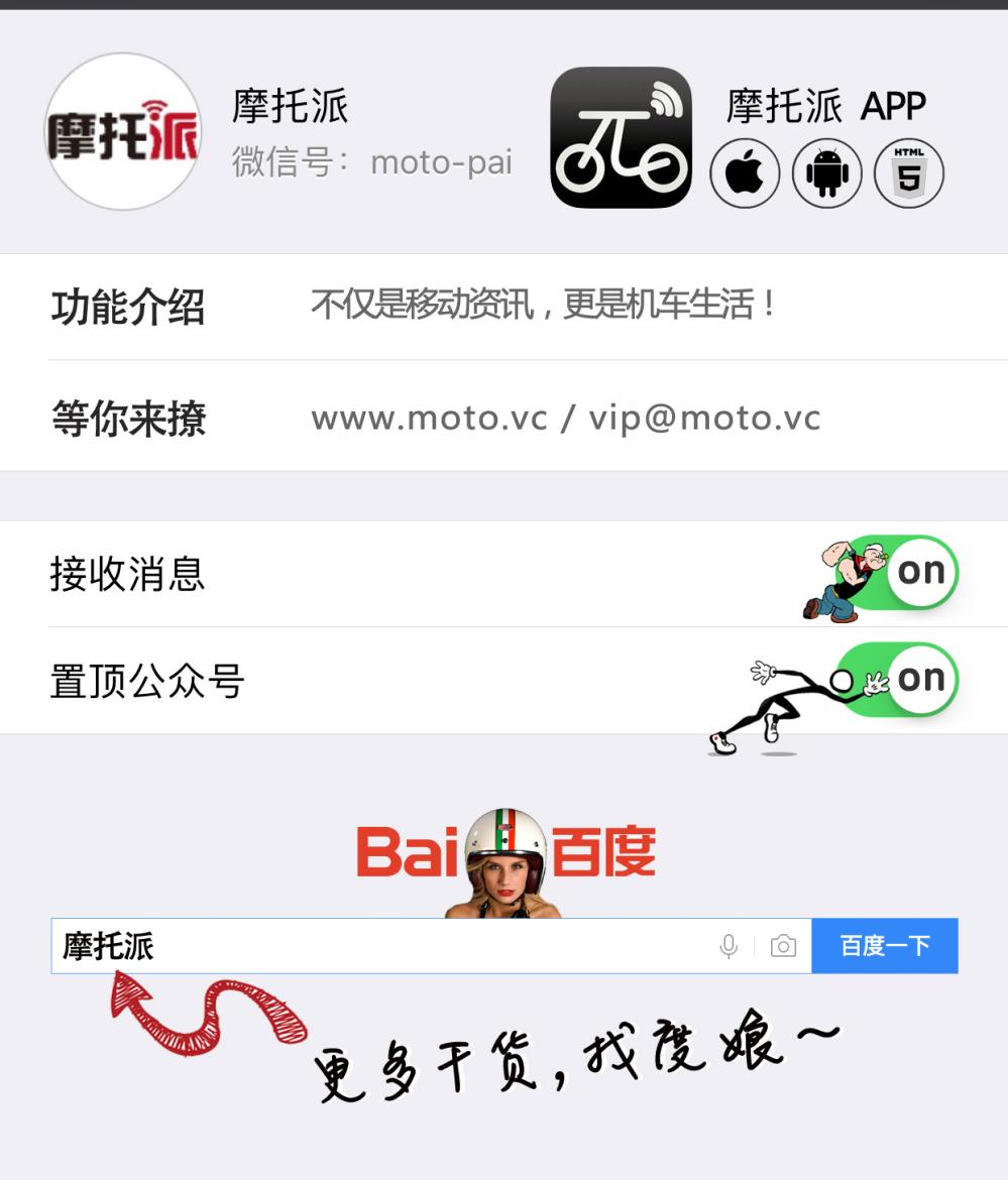 Versys650，中量级长途利器