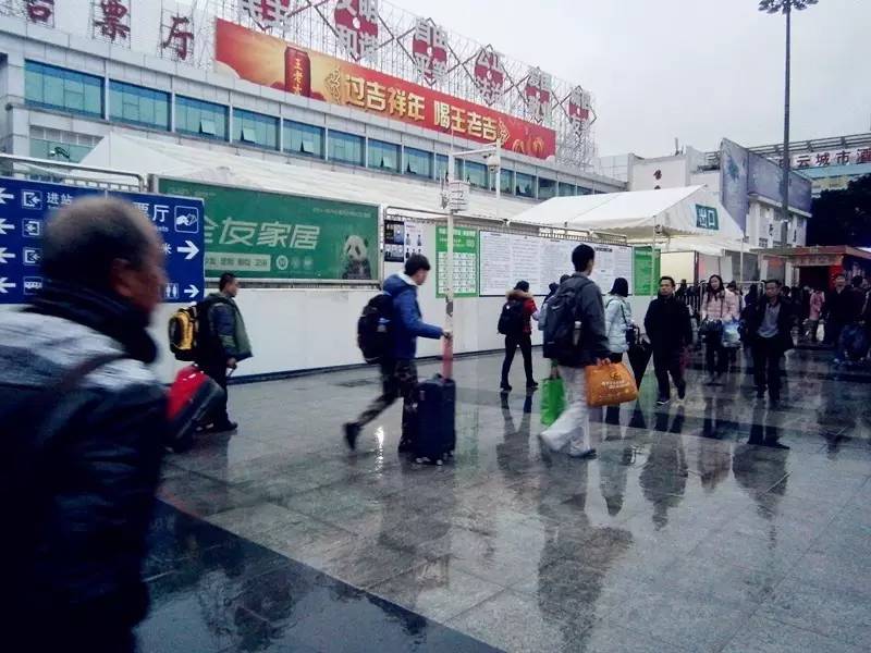 2008年广州火车站春运真实情况,2007年的广州火车站春运视频