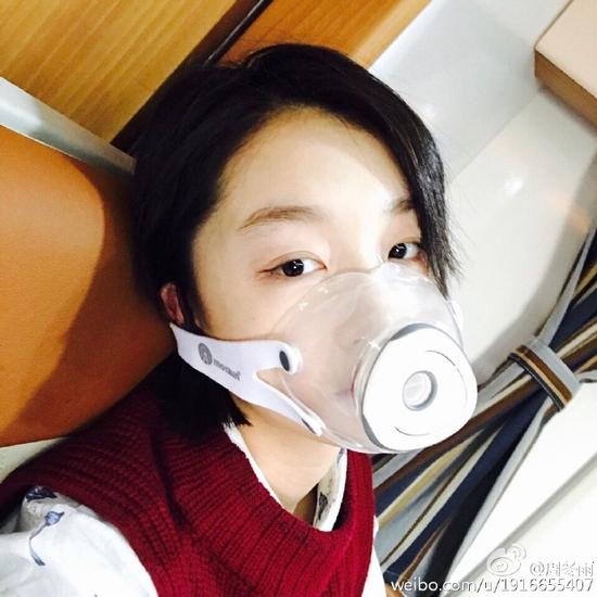 防霾口罩被鹿晗戴成某宝爆款，周冬雨怪异，赵丽颖萌哭网友
