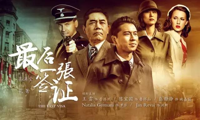 他全家性命危在旦夕，连续被50多个国家拒签，直到来中国总领馆