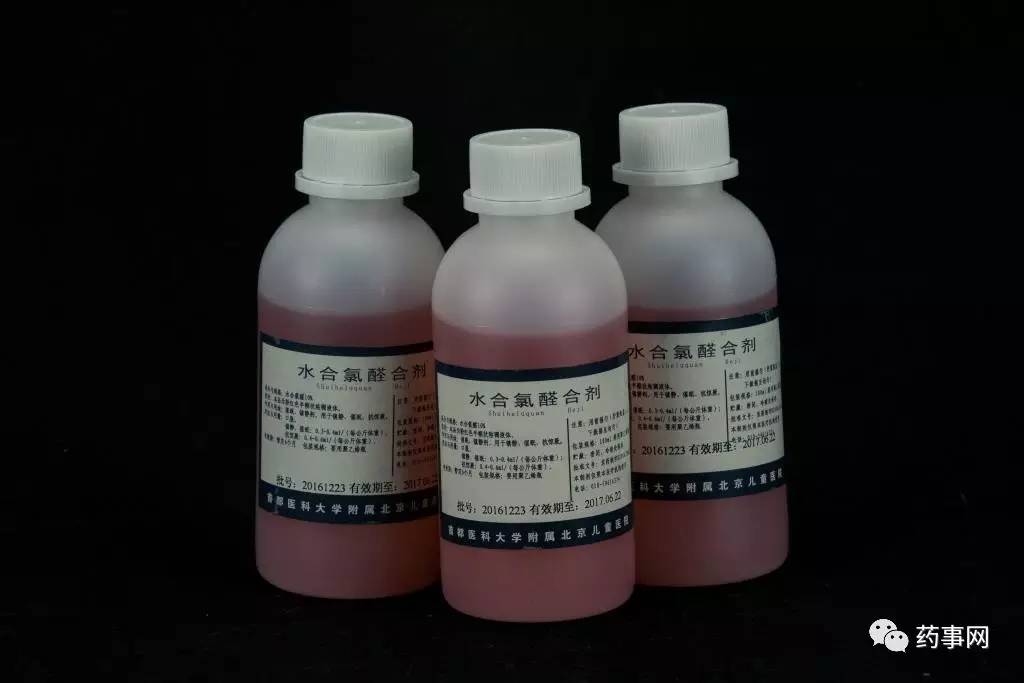 医院专用小药,儿童医院神药