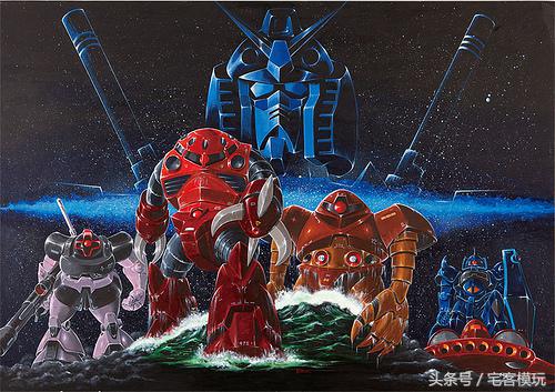 杂谈：群魔乱舞！细数各种奇怪的高达机体