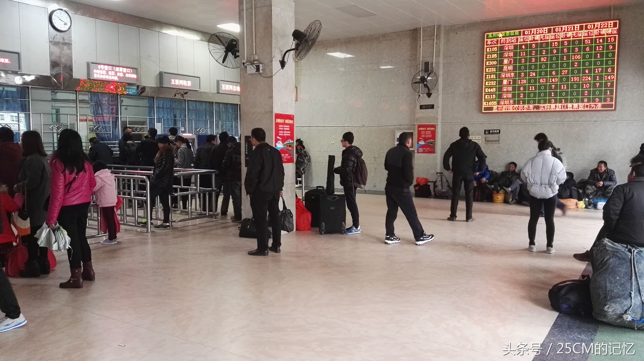 龙川高铁春运最新消息,龙川西站春运列车