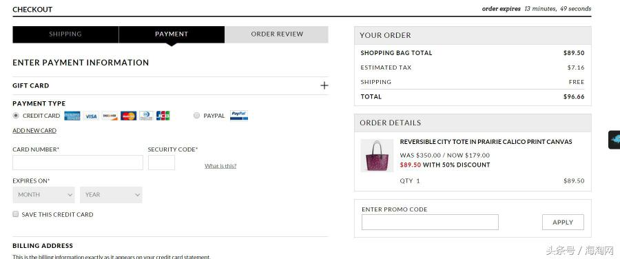 白菜捡漏coach中古包,coach包包在哪里买便宜