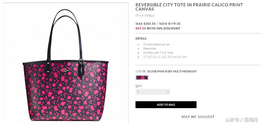 白菜捡漏coach中古包,coach包包在哪里买便宜