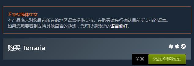 从不汉化就差评到H1Z1抱团式对喷，中国玩家最渴望的是什么？