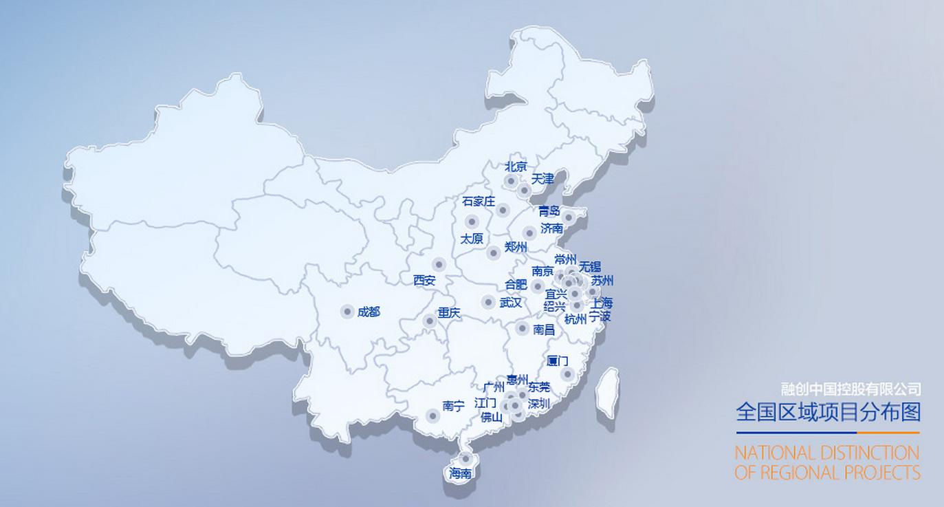 融创这一票干得漂亮，深圳都市圈三大圈层浮出水面！