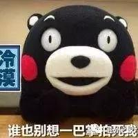 驻外不代购，要你有何用？！