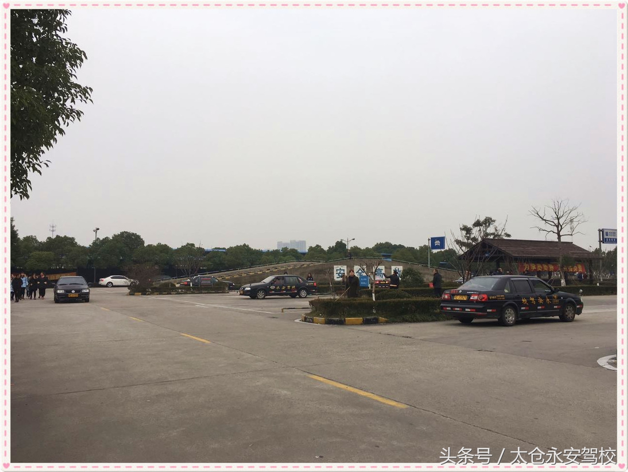 苏州可以夜间练车的驾校,苏州哪些驾校好点