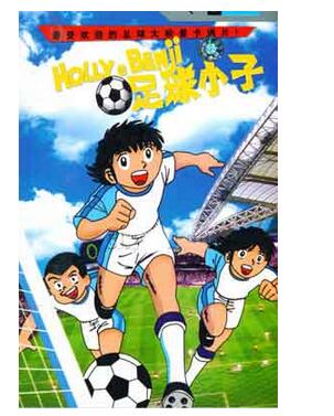 20部8090难以忘怀的国产动画片,8090童年都有哪些好看的动画片