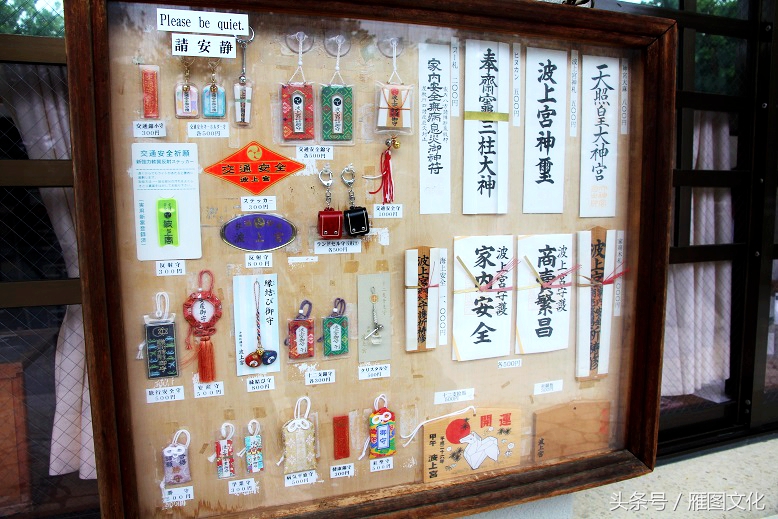 冲绳岛六日游自由行攻略,冲绳10天自由行