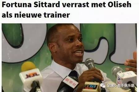 没想到你是这样的太乙,没想到你是这样的翻译