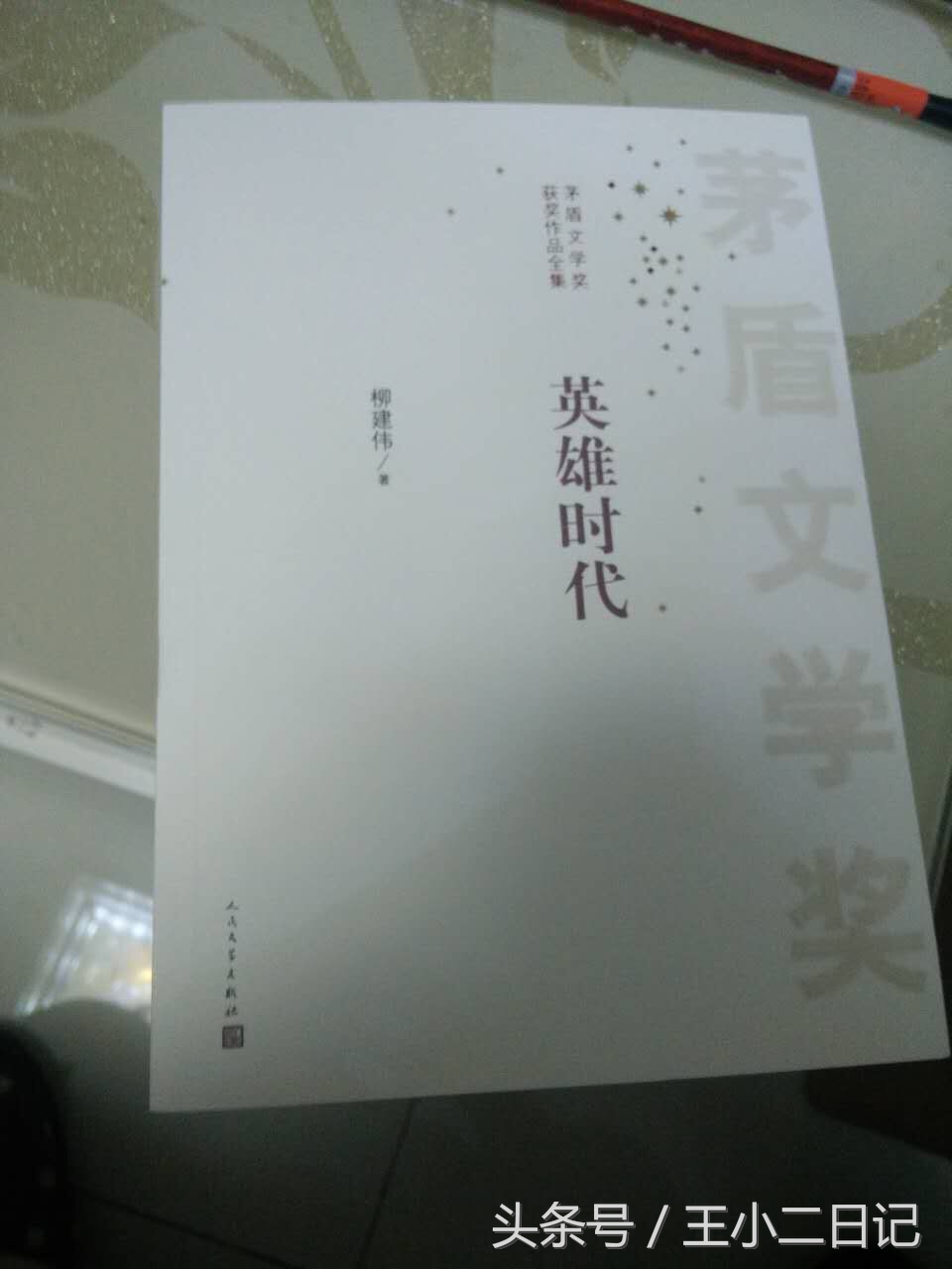 走夜路害怕就唱歌,人在害怕时候为什么会唱歌