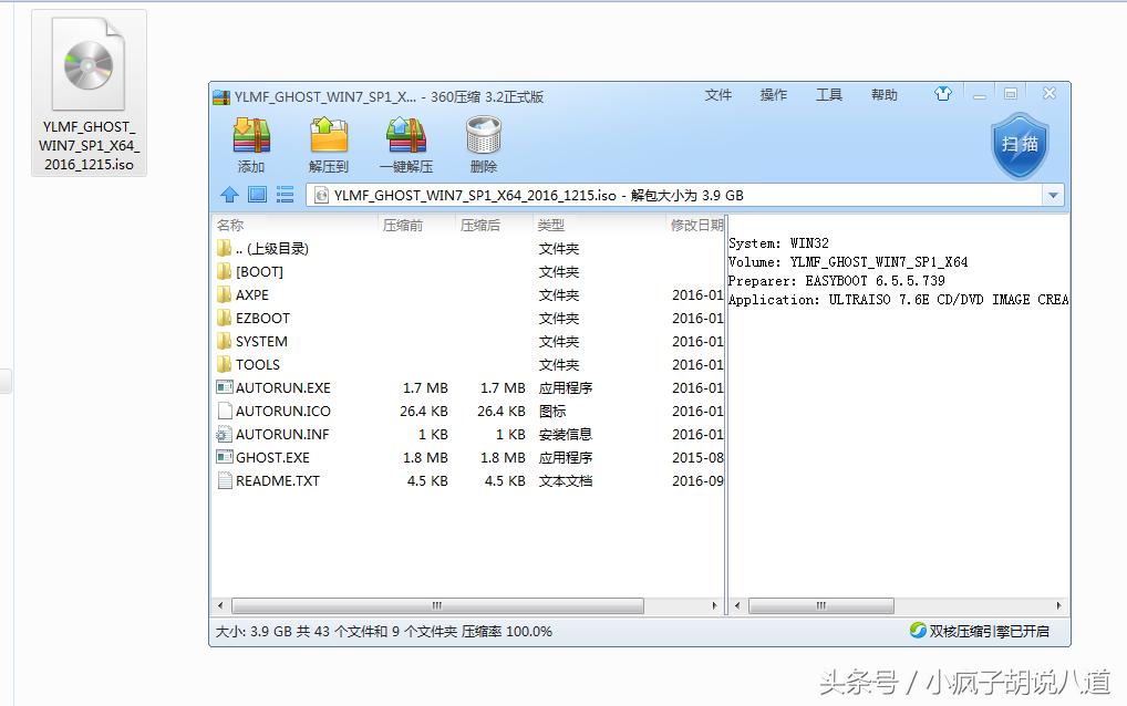 电脑重装系统后怎样安装打印机,电脑重装系统后怎么安装ae