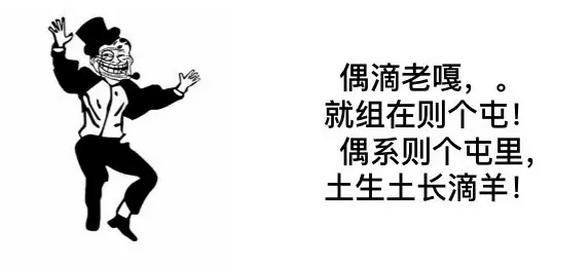 那些年听过的神歌,那些年记忆深刻的歌曲