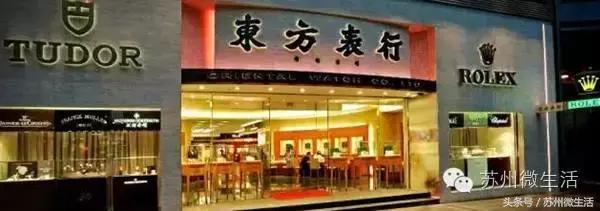 深圳到香港一日游攻略,游香港九龙攻略