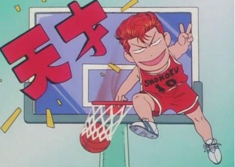 日本销量最高的漫画灌篮高手,灌篮高手十大经典漫画