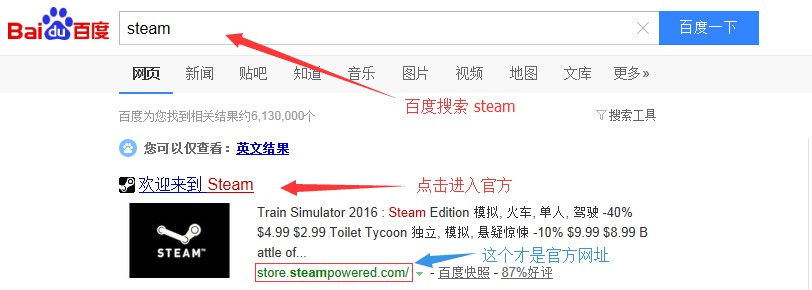 国际服战斗游戏,外国玩家听到中国冲锋号的反应