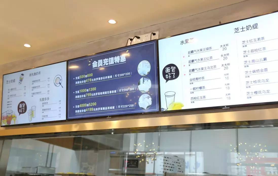 宜兴最好的事是我们一起牵手去等待一炉“面包好了”！