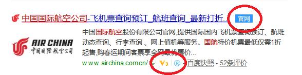 打工血泪史春运,春运历史上惨痛的一幕