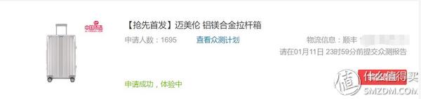 鍥戒骇鎷夋潌绠卞寘鎺ㄨ崘,鍥戒骇楂樼绠卞寘