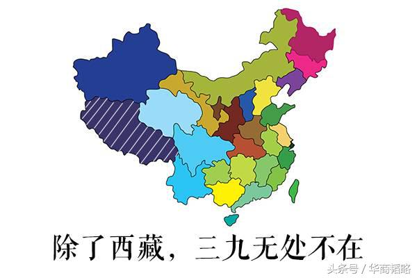 这位国企老总当过兵，坐过牢，而且以此为荣