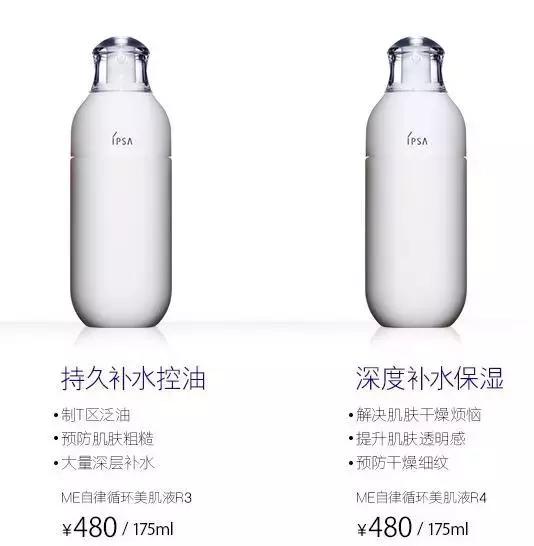 日本最保证质量护肤品,日本最好用不贵的护肤品